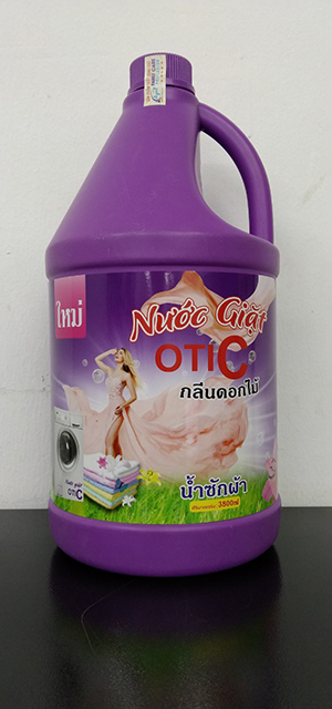 Nước giặt